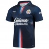 Billiga Fotbollströjor CD Guadalajara Tredje tröja 2021/22 Kortärmad 